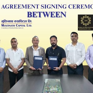 शुभ इन्टरनेसल हस्पिटालिटीको आइपीओ निष्कासन गर्न मुक्तिनाथ क्यापिटल बिक्री प्रबन्धक
