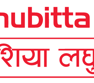 एनआइसी एसिया लघुवित्तको प्रमुख कार्यकारी अधिकृतमा लक्ष्मीप्रसाद शर्मा नियुक्त
