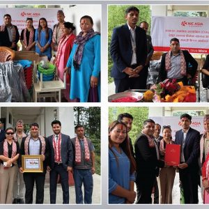 एनआईसी एशिया बैंकले पर्वतको देउपुर स्वास्थ्य चौकीलाई सहयोग गर्‍यो उपकरणहरू