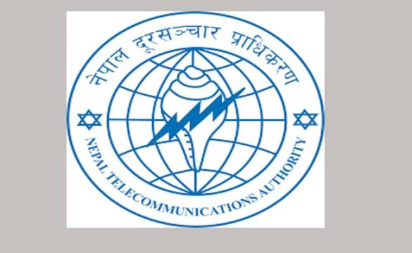 दूरसञ्चार प्राधिकरणको अध्यक्षमा २९ जना सर्टलिष्ट, कानुन सदस्यमा परेन योग्य आवेदन