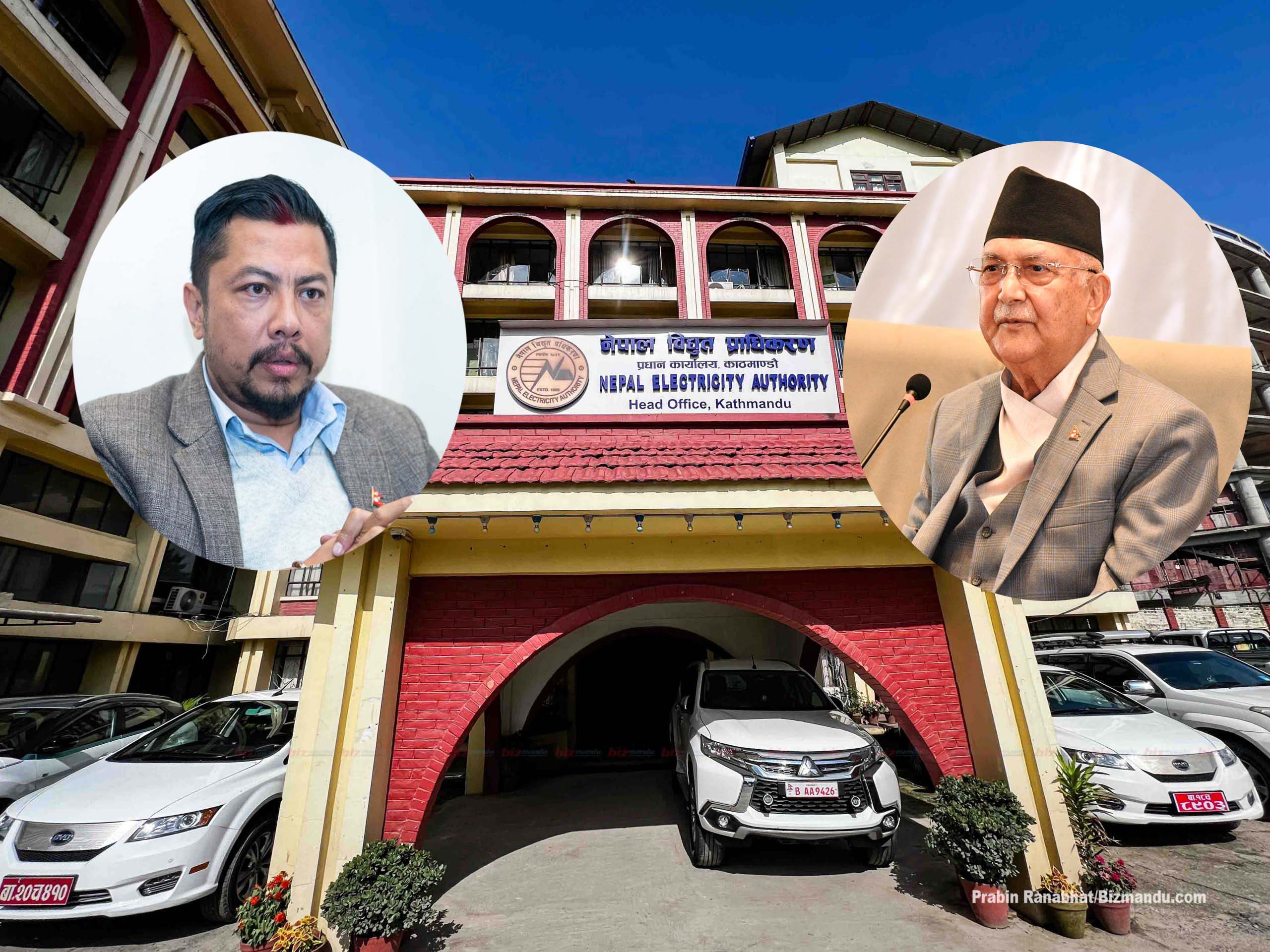डेडिकेटेड र ट्रंकलाइनमा प्रशासकीय पुनरवलोकन ब्यूँतियो, ओलीले गिजोलेको मुद्दा समाधान होला?