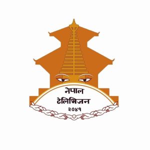 नेपाल टेलिभिजनका उपकरण तथा सेवा खरिदबारे छानबिन गर्न मन्त्रालयद्वारा समिति गठन