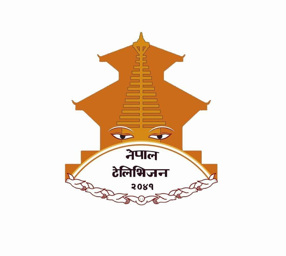 नेपाल टेलिभिजनका उपकरण तथा सेवा खरिदबारे छानबिन गर्न मन्त्रालयद्वारा समिति गठन