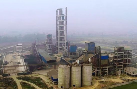 पाल्पा सिमेन्टले ५औं साधारण सभाबाट छान्यो सञ्चालक, को-को भए निर्वाचित?