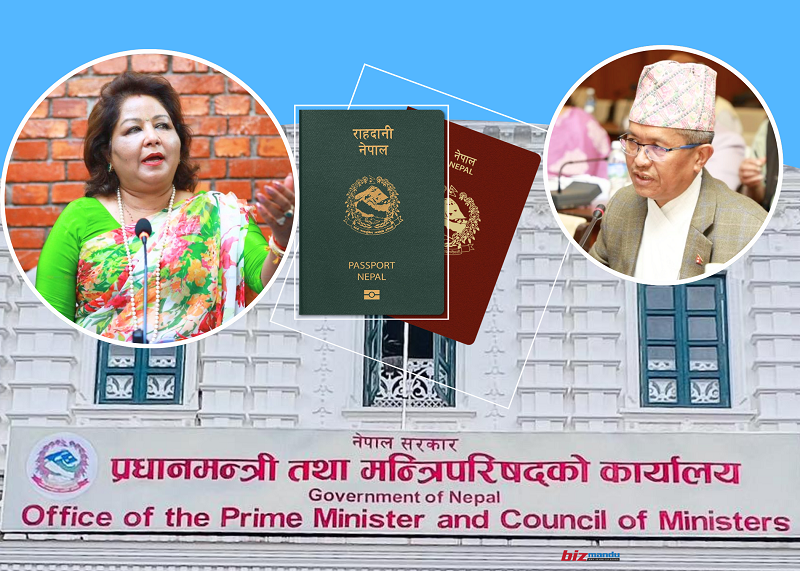 पासपोर्ट ठेक्काको अनुसन्धानमा अख्तियारलाई प्रधानमन्त्री कार्यालयको दबाब, ‘सोमबारसम्म टुंग्याउनू’