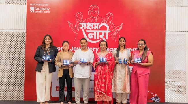 फोनपेले सम्पन्न गर्‍यो ‘सक्षम नारी’ अभियान, ६ महिलालाई ज्वेलरी हस्तान्तरण