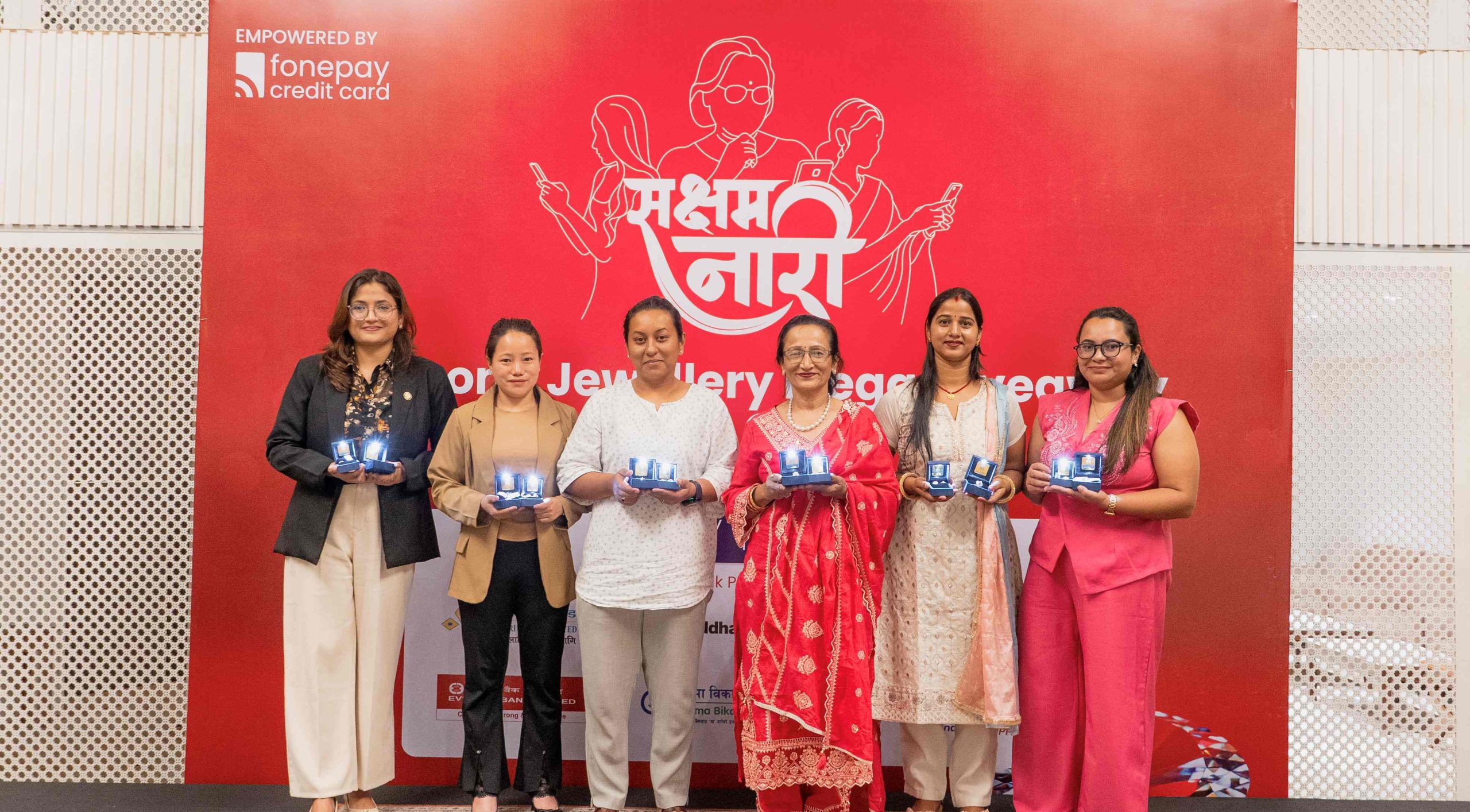फोनपेले सम्पन्न गर्‍यो ‘सक्षम नारी’ अभियान, ६ महिलालाई ज्वेलरी हस्तान्तरण