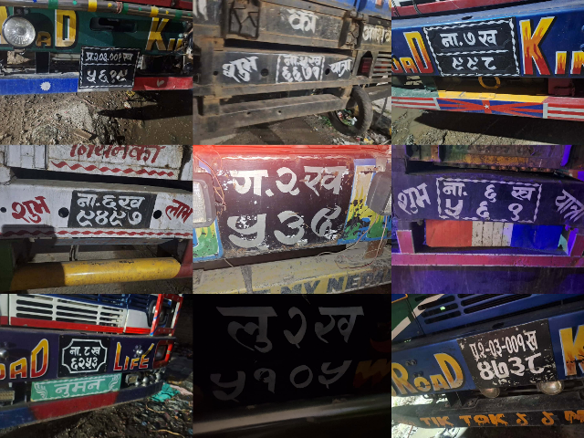 कवाडी बोकेका १० वटा ट्रक सानेपाबाट सशस्त्र प्रहरीको नियन्त्रणमा, राजस्वमा पठाइने