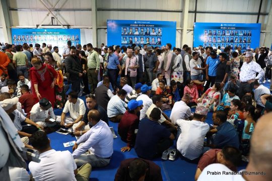 रास्वपाले महाधिवेशन प्रतिनिधिको विवाद टुंगो लगाउन सकेन, बन्दसत्र बस्दै नबसी स्थगित