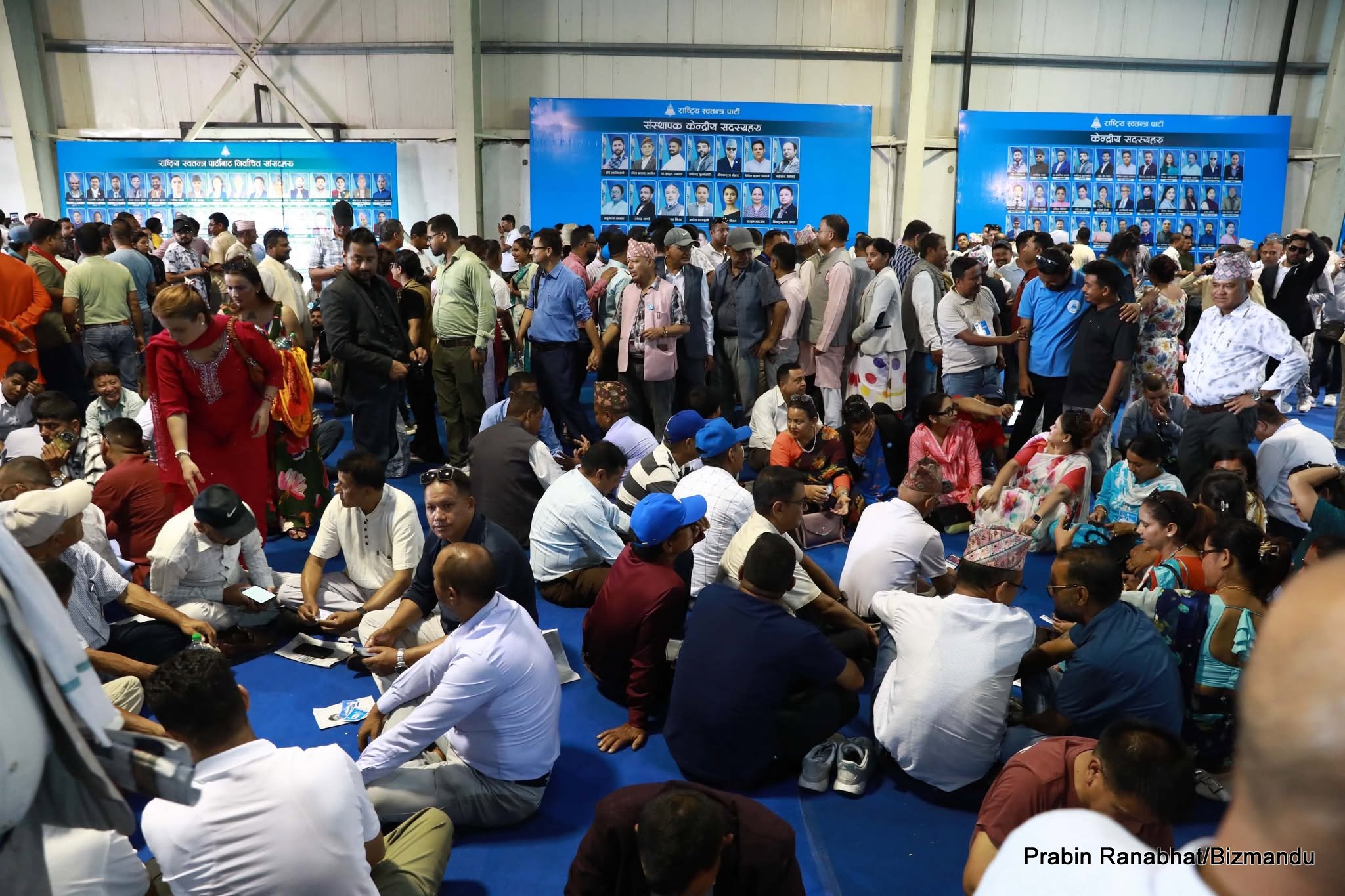 रास्वपाले महाधिवेशन प्रतिनिधिको विवाद टुंगो लगाउन सकेन, बन्दसत्र बस्दै नबसी स्थगित