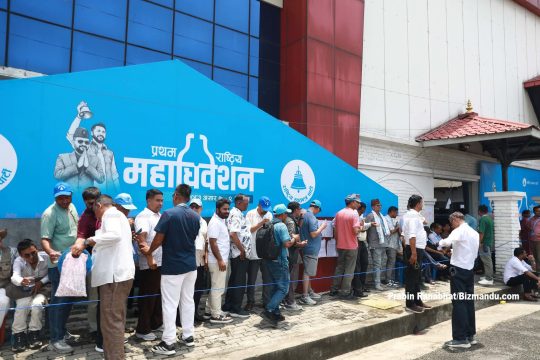 रास्वपा पदाधिकारीको चुनावमा जम्मा १२८९ भोट खस्यो, मतदानमा रवि नै अनुपस्थित