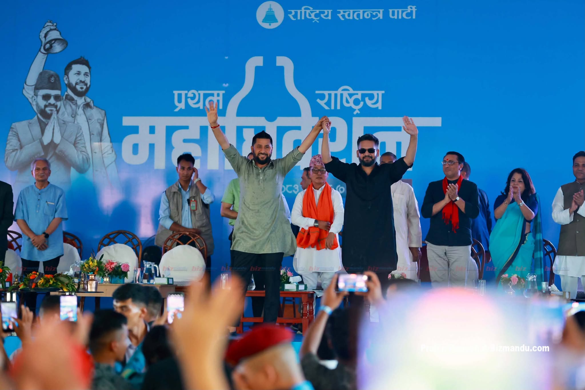 रास्वपाभित्रको गुटबन्दीबारे उद्घाटनमै चेतावनी, शाह र लामिछानेको आलोचना सुन्न चाहन्नन् प्रतिनिधि