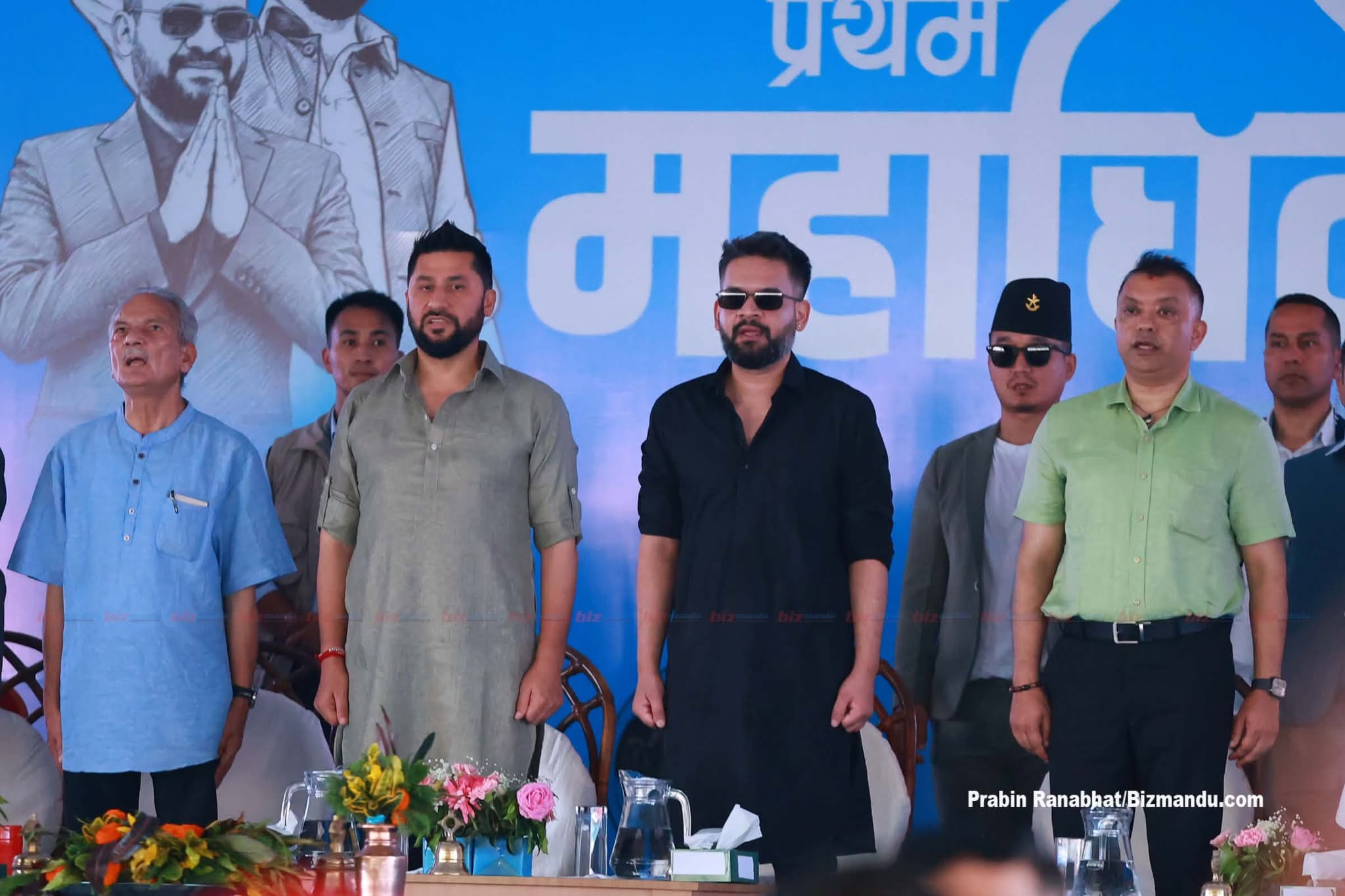 रवि र बालेनसँग एउटै मञ्चमा गगन थापा, सुरु भयो रास्वपाको पहिलो महाधिवेशन