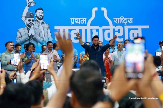 रास्वपामा सोम र कृष्णमानको केन्द्रीय सदस्य पद गयो, पूजा र ध्रुव निर्वाचित भएको घोषणा