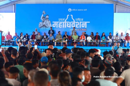 रास्वपाको महाधिवेशनमा भद्रगोल: प्रतिनिधिको आक्रोश, हामी र पुरानामा के फरक भयो?