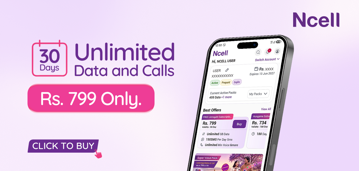 Ncell