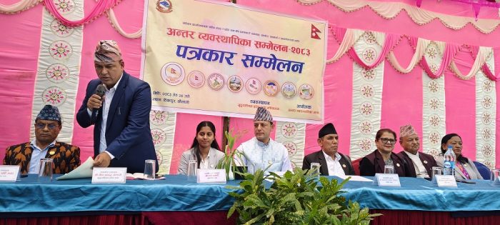 सभामुख सम्मेलनको निष्कर्ष : सांसदलाई स्वकीय दिउँ, उपसभामुखको भूमिका बढाउँ