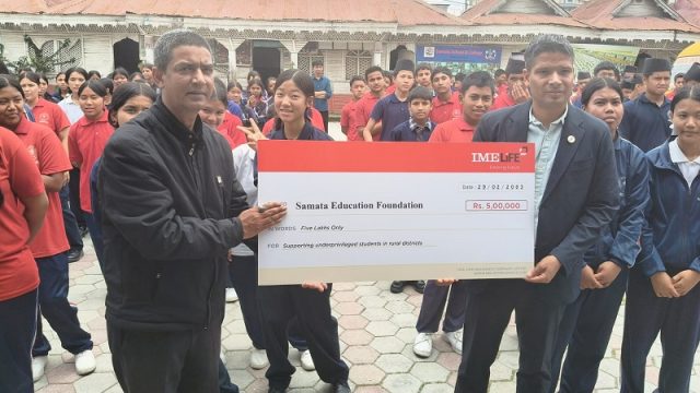आइएमई लाइफ इन्स्योरेन्सले समता एजुकेसन फाउन्डेसनलाई प्रदान गर्‍यो ५ लाख रुपैयाँ