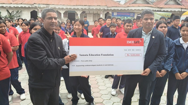 आइएमई लाइफ इन्स्योरेन्सले समता एजुकेसन फाउन्डेसनलाई प्रदान गर्‍यो ५ लाख रुपैयाँ