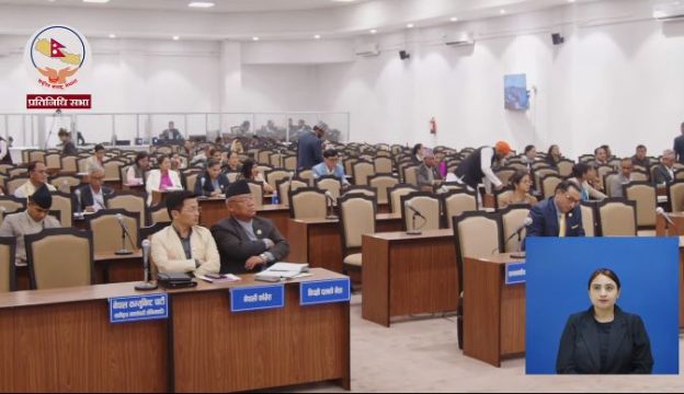प्रतिनिधि सभामा बजेटमाथि सैद्धान्तिक छलफलका लागि चार घण्टा, सांसदका कुर्सी रित्तै