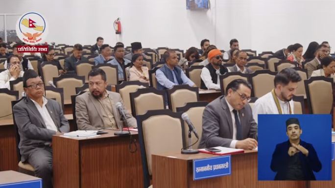 मन्त्रीले सभामुखप्रति सम्मान व्यक्त नगरेको भन्दै एमालेका महरले गरे रुलिङको माग