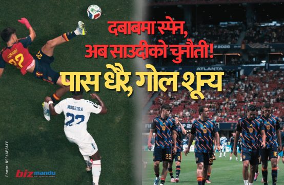 पहिलो खेलमै ‘टिकी-टाका’ले डुबेको युरो च्याम्पियनलाई साउदीविरुद्ध सुधार्नु पर्ने चुनौतीका पहाड