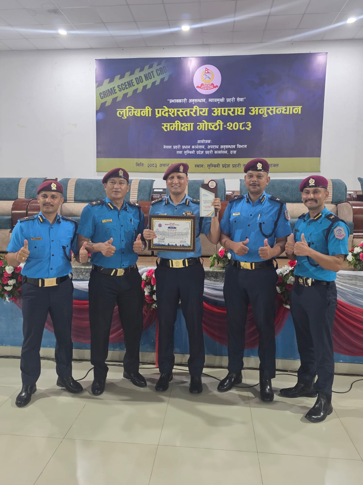 अपराध अनुसन्धानमा लुम्बिनी प्रदेशभित्र एसपी अंगुर जिसी उत्कृष्ट, एआईजी राठौरले गरे पुरस्कृत
