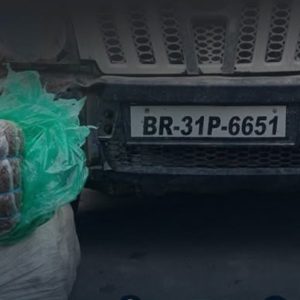 चिया घुम्तीमा दुर्घटनाग्रस्त स्कोरपिओबाट १०४ किलो गाँजा बरामद, चालक फरार