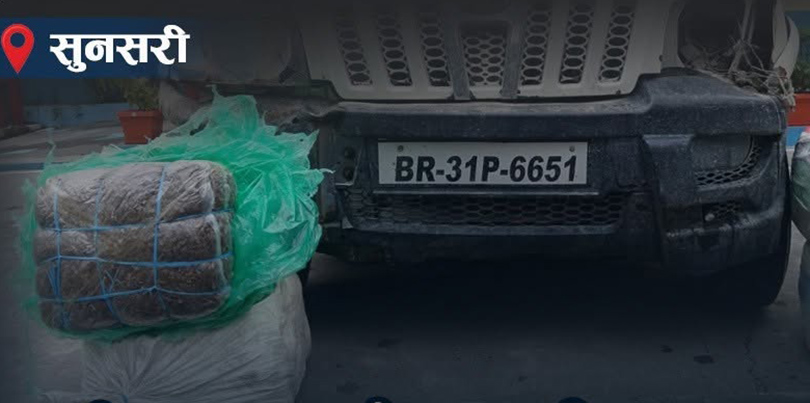 चिया घुम्तीमा दुर्घटनाग्रस्त स्कोरपिओबाट १०४ किलो गाँजा बरामद, चालक फरार