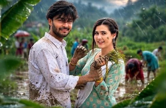 संगीतकार सहन प्रधानले असार १५ का दिनमा ल्याए 'असारे पानी साउने झरी'