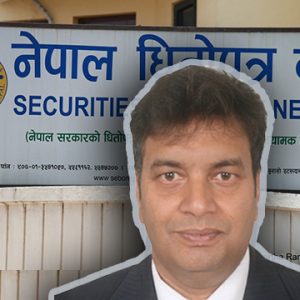 आइपीओ बिक्री विधिमा व्यापक हेरफेर गरिंदै, अंकित मूल्य र प्रिमियमबाट बुक बिल्डिङमा सिफ्ट
