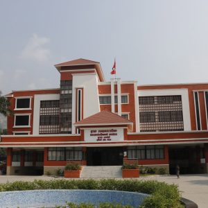 ६४ करोडले बढ्यो बुटवलको बजेट, आगामी आर्थिक वर्षलाई ४ अर्ब विनियोजन