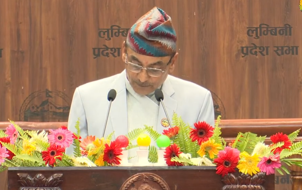 लुम्बिनी प्रदेशमा ३७.३८ अर्बको बजेट, मन्त्रालय संख्या ८ मा झार्ने घोषणा