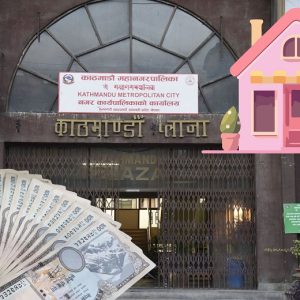 सरकारले सम्पत्ति विवरण खोजेपछि घरबहाल कर तिर्न दौड, आयोगको उर्दीले पालिकालाई राहत