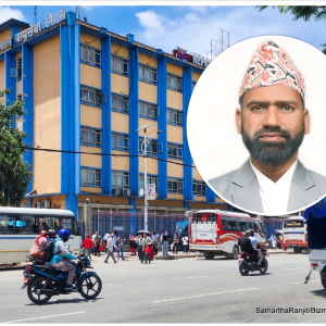 वायुसेवा निगमका सञ्चालक पुनः छनोट गर्न सर्वोच्चको परमादेशः मन्त्रीको निर्णय, ‘पिक एण्ड चु्ज’