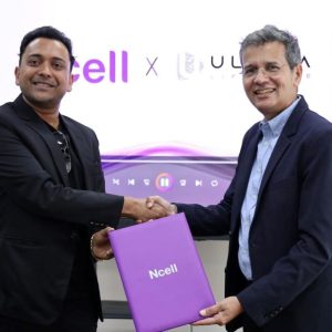 एनसेलका ग्राहकले अल्टिमा लाइफस्टाइलका ग्याजेटहरूको खरिदमा ६०% सम्म छुट पाउने