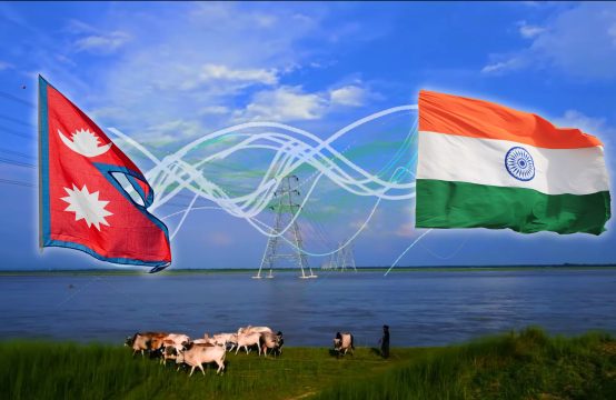 भारतसँगको बिजुली व्यापारमा ‘ऐंचोपैंचो’ लागू गरिंदै, प्राधिकरणले पठायो पत्र 