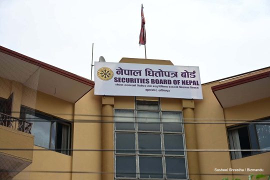 पुँजी बजार विकास मार्गचित्र कार्यान्वयन गर्दै सेबोन, कार्ययोजना तयार