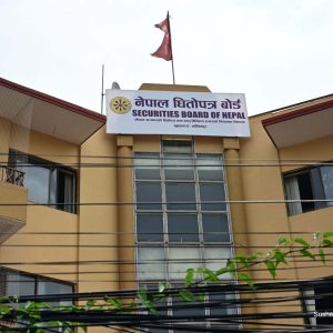 सेबोनले 'क्यापिटल मार्केट टास्क फोर्स' गठन गर्ने, सेयर ब्रोकरदेखि मर्चेन्ट बैंकरलाई राखिने