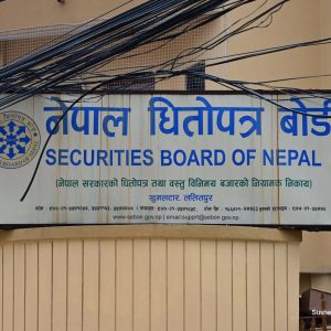 क्रेडिट रेटिङ एजेन्सीमाथि कडाइ, सुपरिवेक्षणका लागि विश्लेषणात्मक मापदण्ड लागू गरिने