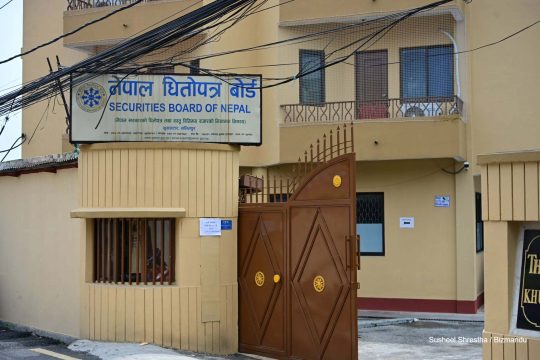 सेबोनको पुँजी बजार नीति : नेप्सेमा अब नयाँ सूचकांक, खातामा पैसा भए मात्र सेयर किन्न पाइने
