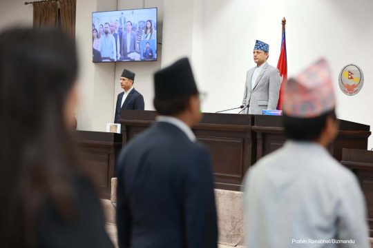 आफैंले समय तोकेर मौनधारण गर्नु सभाको अपमान : सभामुख अर्याल
