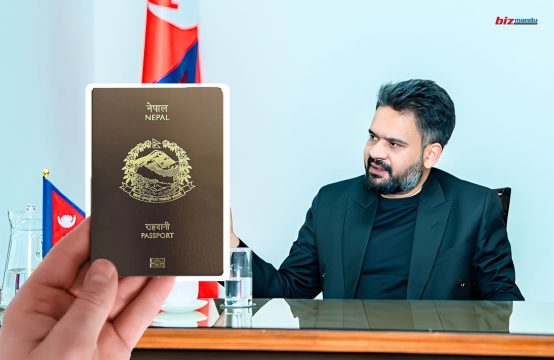 राहदानीको ट्र्यापमा सरकार : आइडिमियाबाट लिँदा प्रश्न, मुद्दा परेको कम्पनीसँग कसरी लिने?
