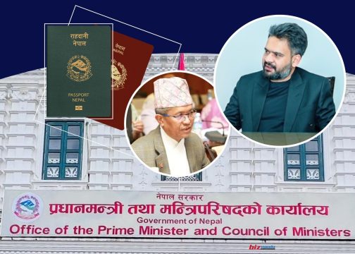 पासपोर्ट ठेक्कामा प्रधानमन्त्री र अख्तियारका पदाधिकारीको ७ घण्टा लामो त्यो रस्साकस्सी