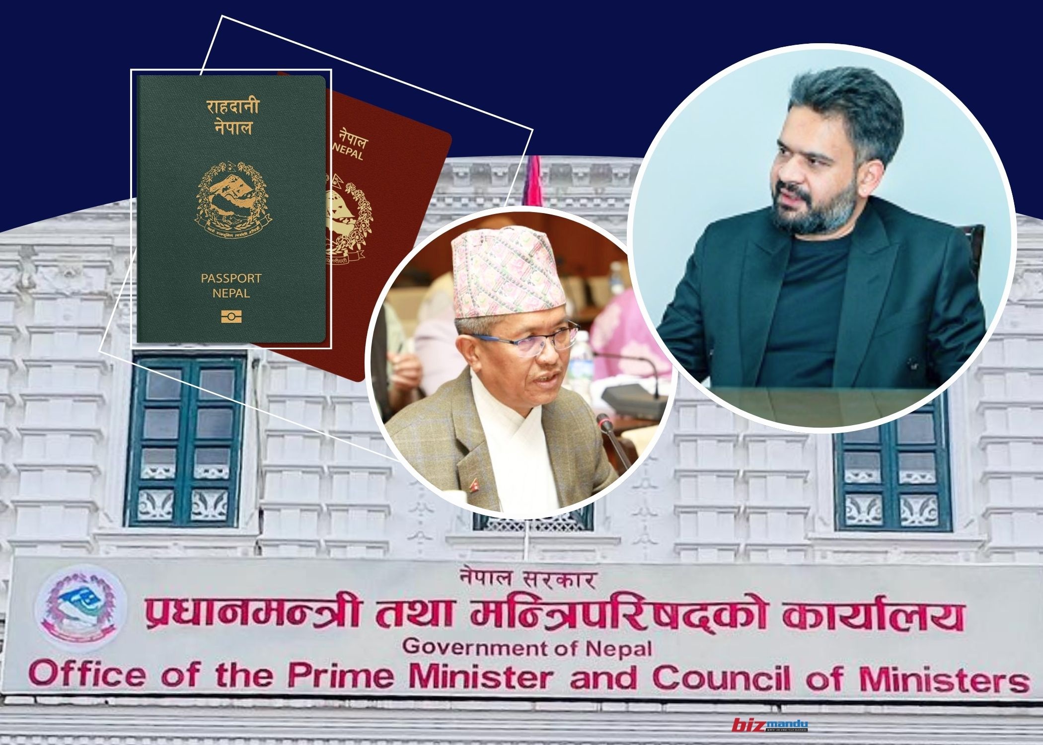 सिंहदरबारमा अख्तियार प्रमुख र आयुक्तसँग भएको त्यो छलफल, परराष्ट्र सचिव राई किंकर्तव्यविमूढ