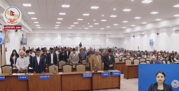 बालेनको अभिव्यक्तिको विरोधमा प्रतिपक्षी दलले संसद् बैठकमै गरे ५ मिनेट मौन धारण