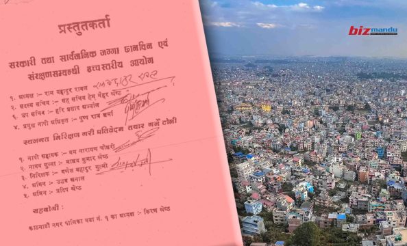 रावल आयोगले काठमाडौंका यी क्षेत्रमा भेटायो कैफियत, वडा पिच्छे प्रतिवेदनमा के छ?