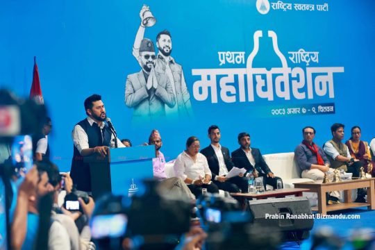 रास्वपाको महाधिवेशनको म्याच 'फिक्सिङ', जहाँबाट भयो इतर पक्षको पराजय र रविको हस्तक्षेप