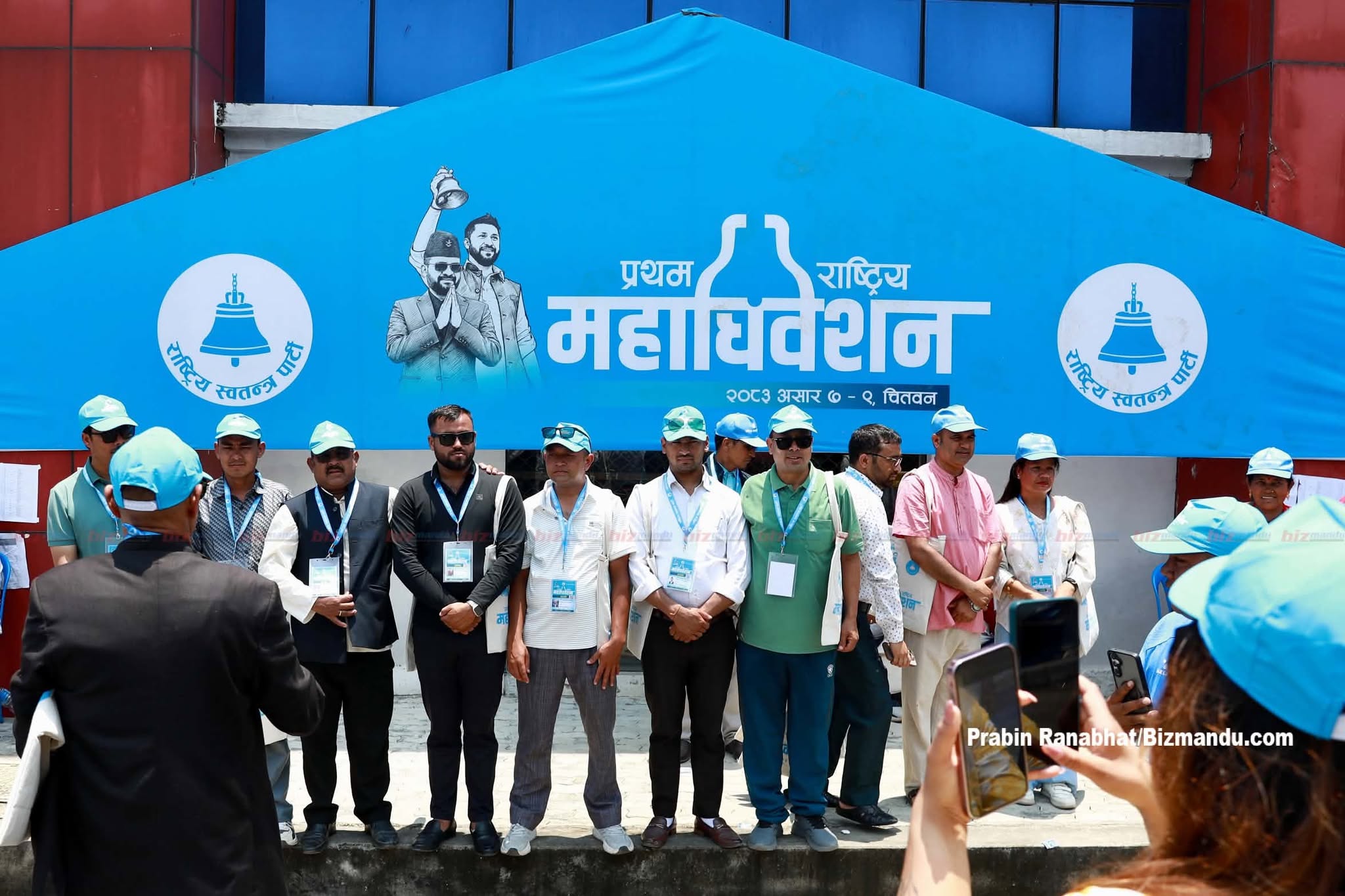 रास्वपा केन्द्रीय सदस्यमा खुलातर्फ कसले कति पाए मत?