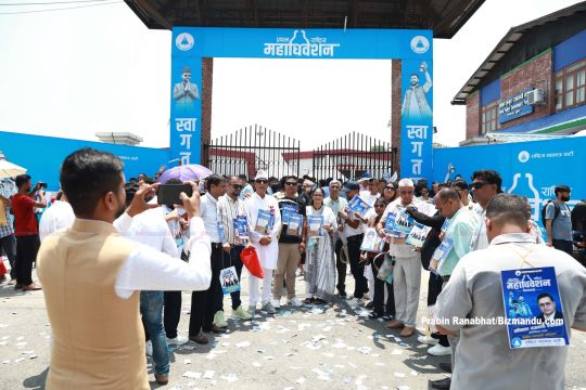महाधिवेशन लम्बिंदा रास्वपालाई थपियो आर्थिक भार, पदाधिकारीको निर्वाचन बिहीबार